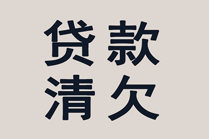 法院判决助力孙先生拿回60万工伤赔偿